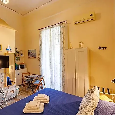 Bella 'mbriana Simona Couette-café Naples